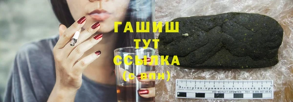 spice Алзамай