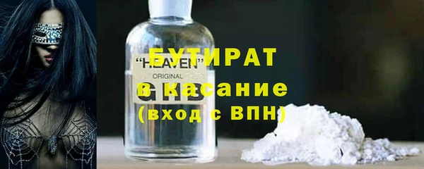 крисы Алексеевка