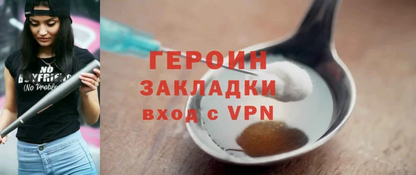spice Алзамай