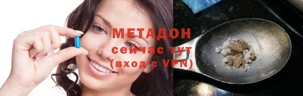 крисы Алексеевка