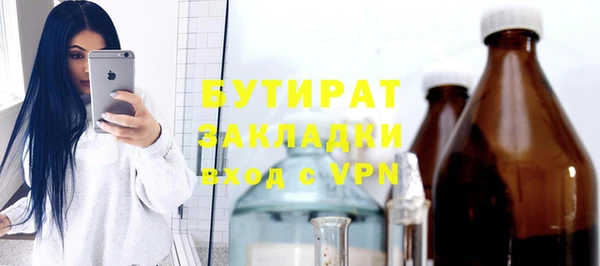 spice Алзамай