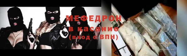 крисы Алексеевка