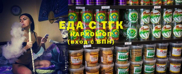 spice Алзамай