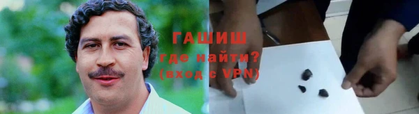 мескалин Алексин