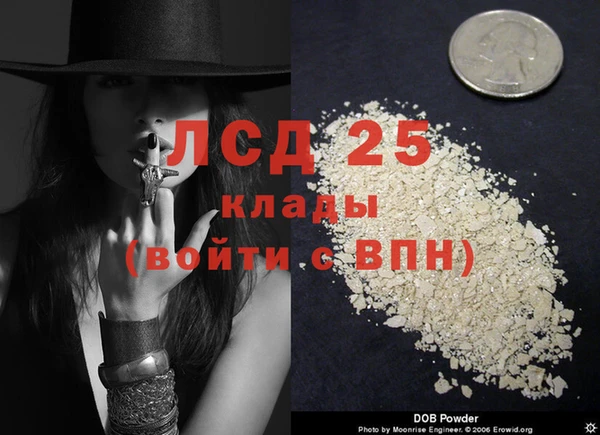 крисы Алексеевка
