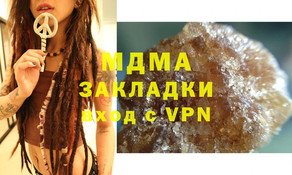крисы Алексеевка