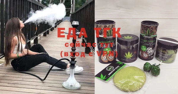 spice Алзамай