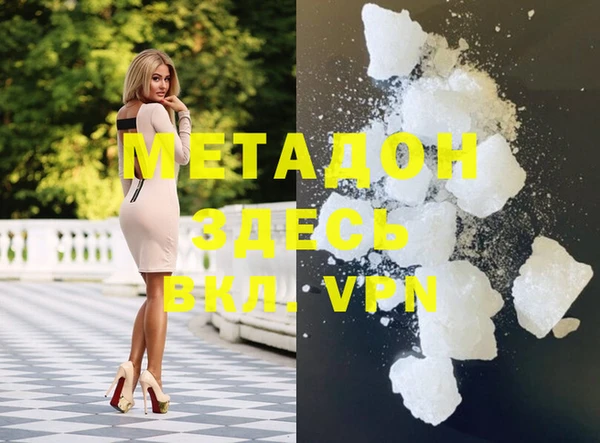 крисы Алексеевка