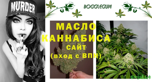 крисы Алексеевка