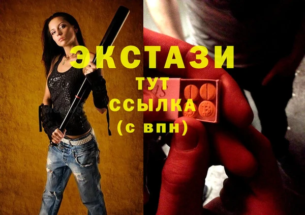 крисы Алексеевка