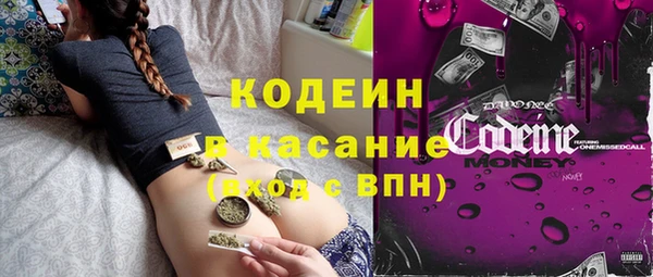 spice Алзамай