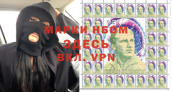 дурь Россошь