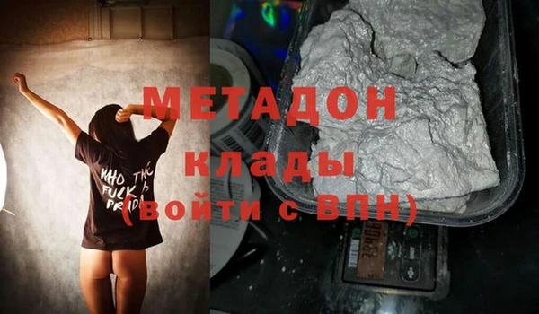 мескалин Алексин