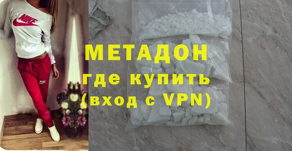 крисы Алексеевка