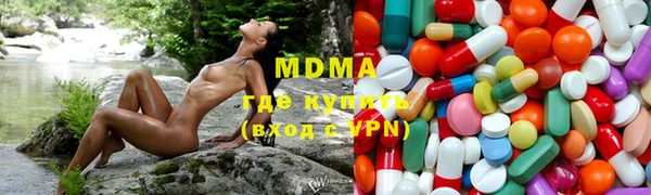 spice Алзамай