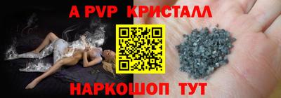 COCAINE Долгопрудный
