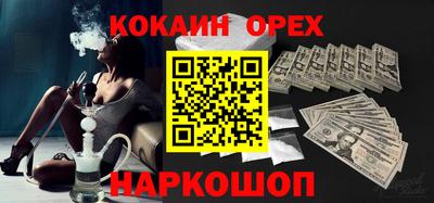 дживик Дмитров