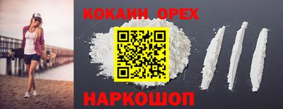 дживик Дмитров
