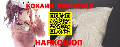 дживик Дмитров