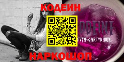 дживик Дмитров