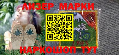 спайс Добрянка