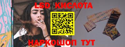 спайс Добрянка