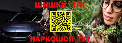 COCAINE Долгопрудный