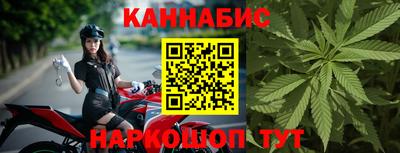 дживик Дмитров