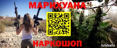спайс Добрянка