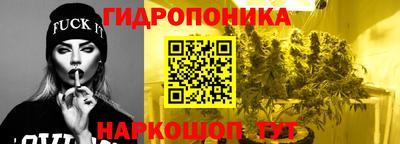 спайс Добрянка