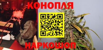 COCAINE Долгопрудный