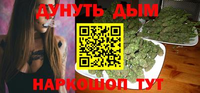COCAINE Долгопрудный