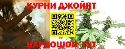 дживик Дмитров