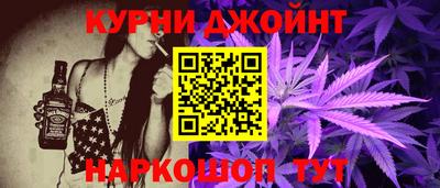 дживик Дмитров