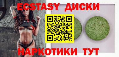 дживик Дмитров