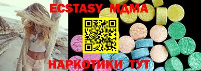 дживик Дмитров