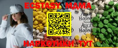 спайс Добрянка