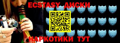 дживик Дмитров