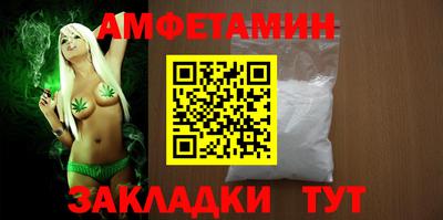 дживик Дмитров