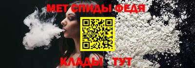 дживик Дмитров