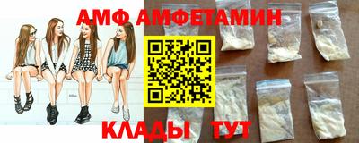 COCAINE Долгопрудный
