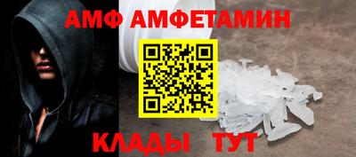 дживик Дмитров