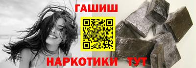 COCAINE Долгопрудный