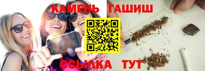 дживик Дмитров
