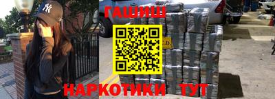 дживик Дмитров