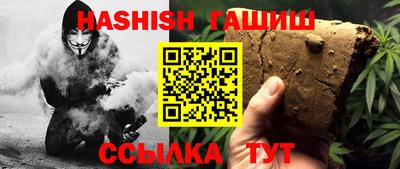 спайс Добрянка