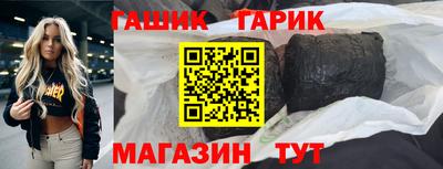 дживик Дмитров