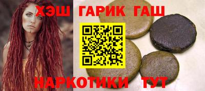 спайс Добрянка