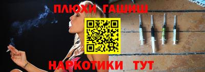 спайс Добрянка