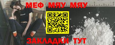 спайс Добрянка